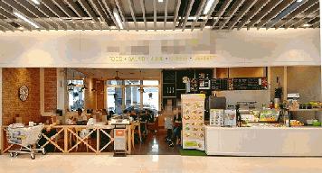 เซ้งร้านอาหาร  #ในห้างย่านประชาชื่น งามวงศ์วาน  #ปัจจุบันยังเปิดขายอยู่ 